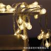 Lâmpada LED Personalizada Luz para Barraca ao Ar Livre Luz de Atmosfera Bola de Cristal Luz de Camping Luz Colorida Bola de Bolhas Luz Decorativa