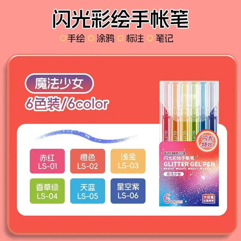 ef7dbd3b722258d9c3cfa7f5149d5f