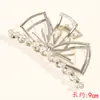 Pasador de Perlas para Mujer Clip de Lazo Estilo Coreano Pinza de Tiburón para la Parte Trasera de la Cabeza Accesorios Metálicos Grandes y Simples para el Cabello