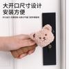 Bonito desenho animado porta maçaneta luvas anti-colisão anti-colisão porta maçaneta capa protetora decoração de casa infantil capa de alça