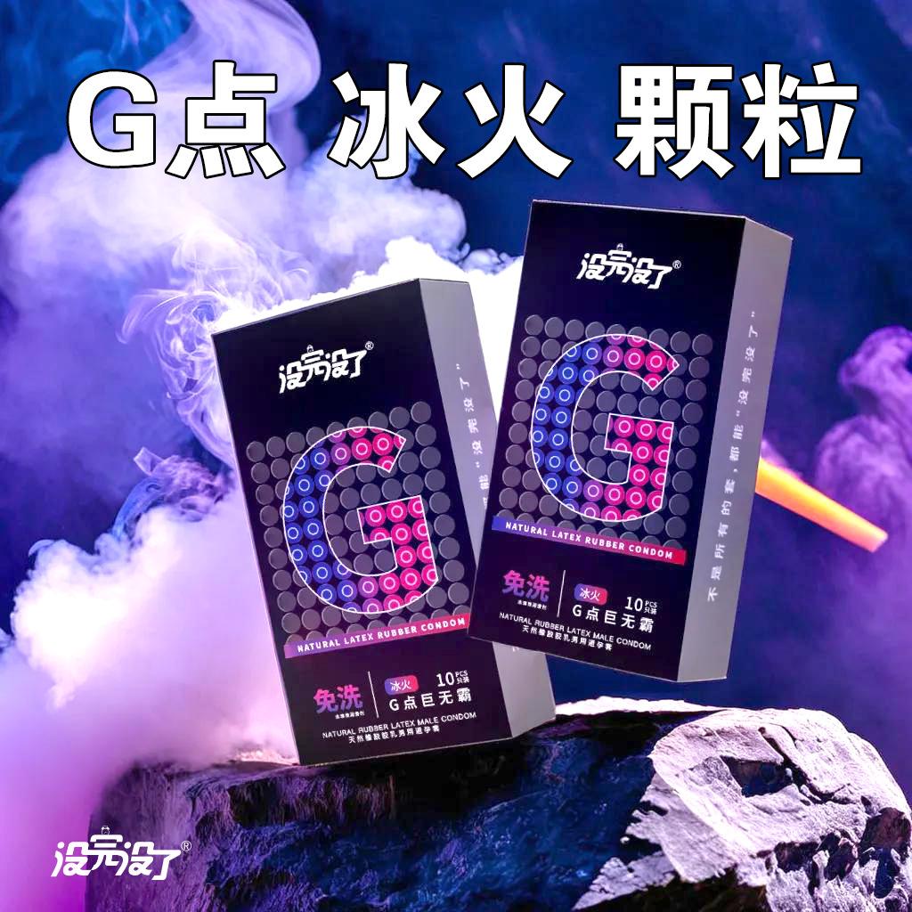 微信图片_20240723211718