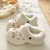 Llenos de DulzuraAlto Valor DulceVersátilBrillanteEstrella de DiamanteZapatillas de AlgodónZapatos con AgujerosMás TerciopeloCálidosZapatos de Algodón de Suela Gruesa