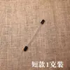 Tubo de Prueba de Incienso de Plástico Acrílico PC Utensilios para Incienso Tubo de Incienso Tubo de Incienso de Madera de Águila Sándalo Estilo Largo Corto