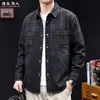 Jaqueta camisa jeans xadrez lavada de algodão Lyocell masculina, manga longa, gola de lapela, casual, plus size, nova tendência outono 2026