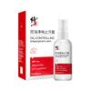 Antitranspirante líquido modificado removedor de odor axilar odor corporal rede axilar spray de orvalho desodorante duradouro loção corporal odor universal atacado