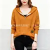 Suéter de Tricô com Capuz Estilo Coreano Novo para Primavera e Outono, Top Cardigan Casual Fashionável com Zíper para Mulheres