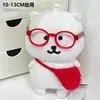 Roupas para Boneco Urso Autodepreciativo 10cm 15cm Boneco de Algodão Acessórios de Brinquedo Acessórios DIY de Alto Valor Babador Chapéu
