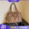 Bolso de mano de moda para mujer, nueva colección otoño 2026, bolso cruzado de moda, bolso para mamá, bolso de hombro de nailon resistente al agua