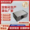Junta de Expansión Antisismo Yuan Hecha de Aleación de Aluminio para Juntas de Expansión de Piso y Pared Interior con Placa de Cubierta de Acero Inoxidable