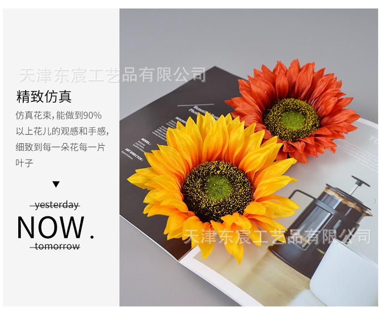 详情_07.png