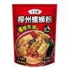 Macarrão instantâneo que pode ser cozido em caldo, Macarrão Caracol JiuJiuLuoyou 330g, Macarrão de arroz de cozimento rápido 1 minuto, macarrão picante e azedo, lanche