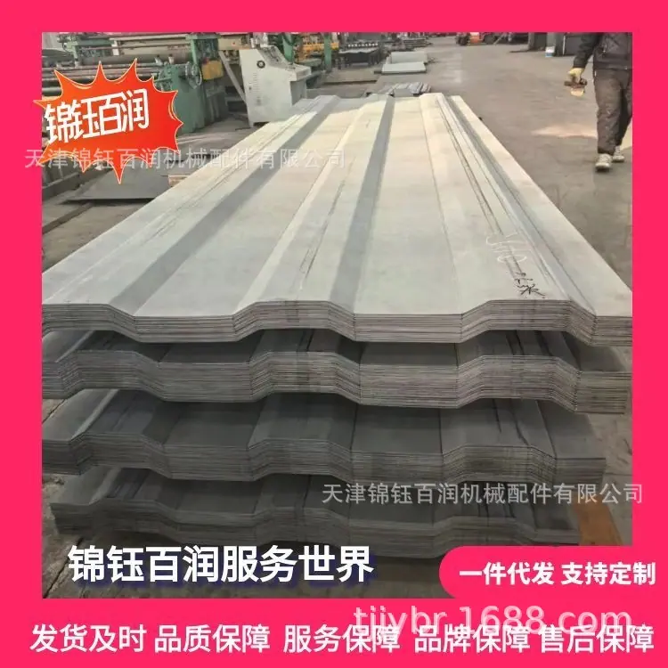 图怪兽_集装箱2026210副本_52