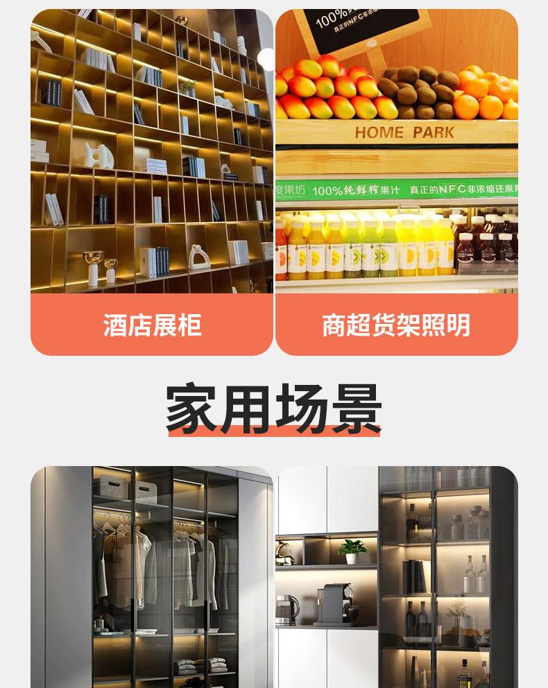 详情图片_06.jpg