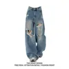 Calça Jeans Rasgada Estilo Retrô Americano para Mulheres, Novo Estilo de Verão, Calça Larga Solta, Calça de Cintura Alta Comprimento Total, Calça Lavada Estilo High Street
