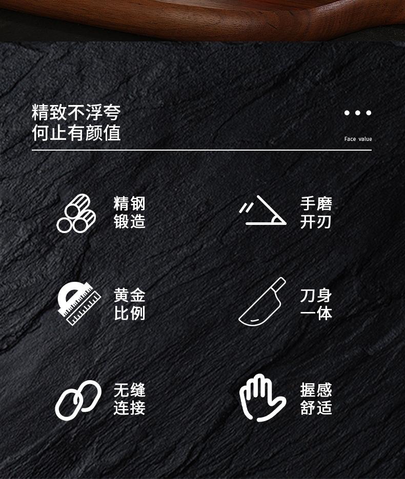 割肉刀详情页_02.jpg