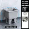 Piscina de Plástico para Trapeador Piscina Integrada para Trapeador Doméstico Lavabo para Trapeador de Baño Piscina de Balcón Fregadero para Trapeador Piscina Lavabo para Trapeador