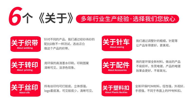 6个关于新.jpg
