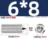 Tornillos de Máquina de Acero Inoxidable 304, Tornillos Prisioneros de Punta, Tornillos Prisioneros de Cabeza Hexagonal Din914