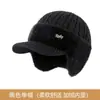 Gorro de Lana Tejido para Otoño e Invierno para Hombres, Gorro de Punto que Protege las Orejas para Papá de Mediana Edad y Mayor, Cálido y a Prueba de Frío, Gorro de Invierno con Forro de Felpa