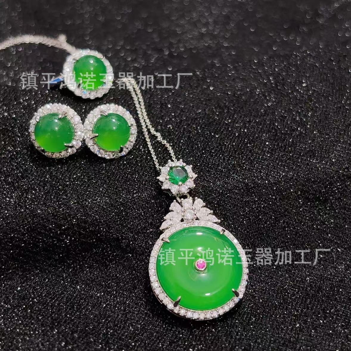 镶嵌玉髓套装