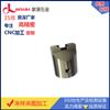 Fábrica de mecanizado CNC de Dongguan mecanizado de precisión acabado aleación de aluminio mecanizado CNC personalización