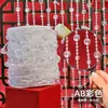 Decoração de Casamento Corrente de Contas Cortina de Teto Cortina de Porta Decoração de Cenário de Casamento Corrente de Boneca Artesanal DIY Materiais