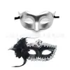Máscara Facial Meia-Face Retrô Casal Veneza Flor Lateral Festa à Fantasia Fantasia Amazon Transfronteiriça