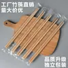 Palillos desechables para venta al por mayor, empaquetados individualmente, adecuados para comida para llevar, comida rápida, restaurantes de barbacoa y servicios de catering; asequible, higiénico y hecho de madera carbonizada