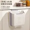 Lixeira de parede, sem furos, leve, dobrável para cozinha e banheiro, cesto de papel para armazenamento de lixo de cozinha embutido