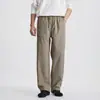 Pantalones casuales rectos y sencillos de moda con cordón para hombre, color liso de otoño, textura ligera, corte holgado, pantalones de pierna ancha versátiles