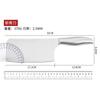 Cuchillo de cocina para el hogar, cuchillo de corte de acero inoxidable, cuchillo de forja afilado, cuchillo de cocina Jianghu, cuchillo de chef Yangjiang