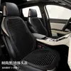 Cojín personalizado para asiento de coche para verano, cojín cuadrado de cuentas de madera con respaldo, almohadilla de asiento transpirable y fresca para interior de coche, fabricante