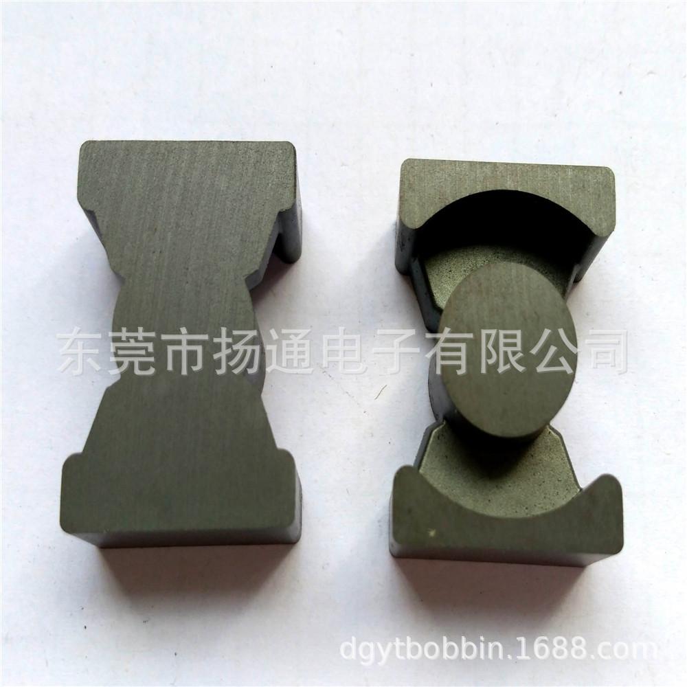 PQ磁芯