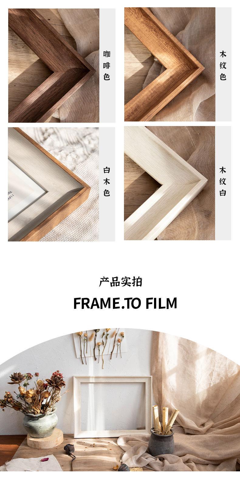 小油画框_05.jpg