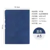 Caderno de Pele de Ovelha Espessado A5 Capa Mole Trabalho de Negócios B5 Bloco de Notas Livro de Registro de Reuniões Criativo