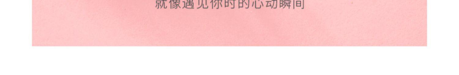 详情图片_06.jpg