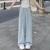 Pantalones Largos Casuales Sueltos de Verano Finos para Mujeres Petites para Ropa de Exterior de Pierna Ancha Venta al por Mayor