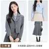 Traje de talla pequeña y manga corta para otoño, adecuado para maestras, ocasiones formales y jóvenes profesionales; un traje de negocios ligero para estudiantes universitarios, ideal para entrevistas de trabajo