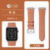 Adequado para Pulseira Apple Watch S10 Nova Pulseira de Couro Apple Watch S9 Uitra2 Estilo de Alta Qualidade 49mm46