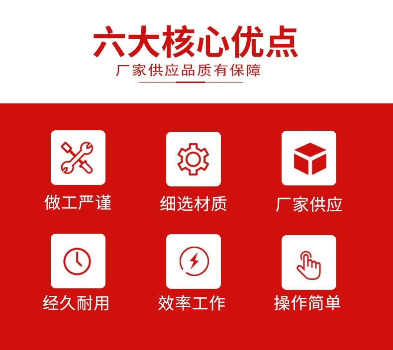 详情_04.jpg