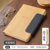 Popular Cuaderno A5 con Patrón de Bambú con Cierre Magnético, Costuras de PU, Libro de Registro para Reuniones Culturales de Oficina