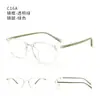 Dr.Lolly Nuevo Modelo Importado de Corea Monturas de Gafas de Prescripción Ultraligeras, Monturas de Gafas Populares de Danyang al por Mayor, Se Pueden Montar con Lentes