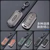 Adequado para Huawei AITO M5 capa de chave capa de chave de carro totalmente metálica fivela Jinkang M7 bolsa para homens e mulheres
