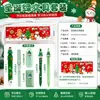 Conjunto de papelaria de Natal, presente de volta às aulas para estudantes, presente de Natal, caixa de presente de papelaria mais vendida transfronteiriça, conjunto simples