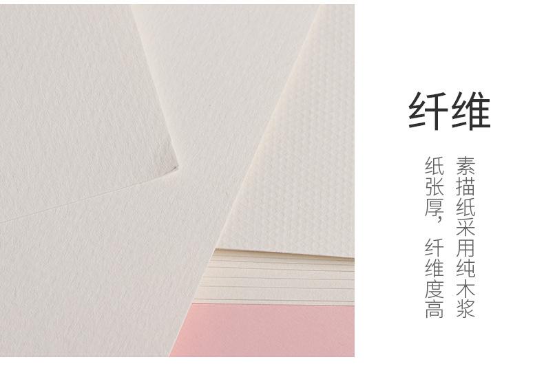未标题-1_07.jpg