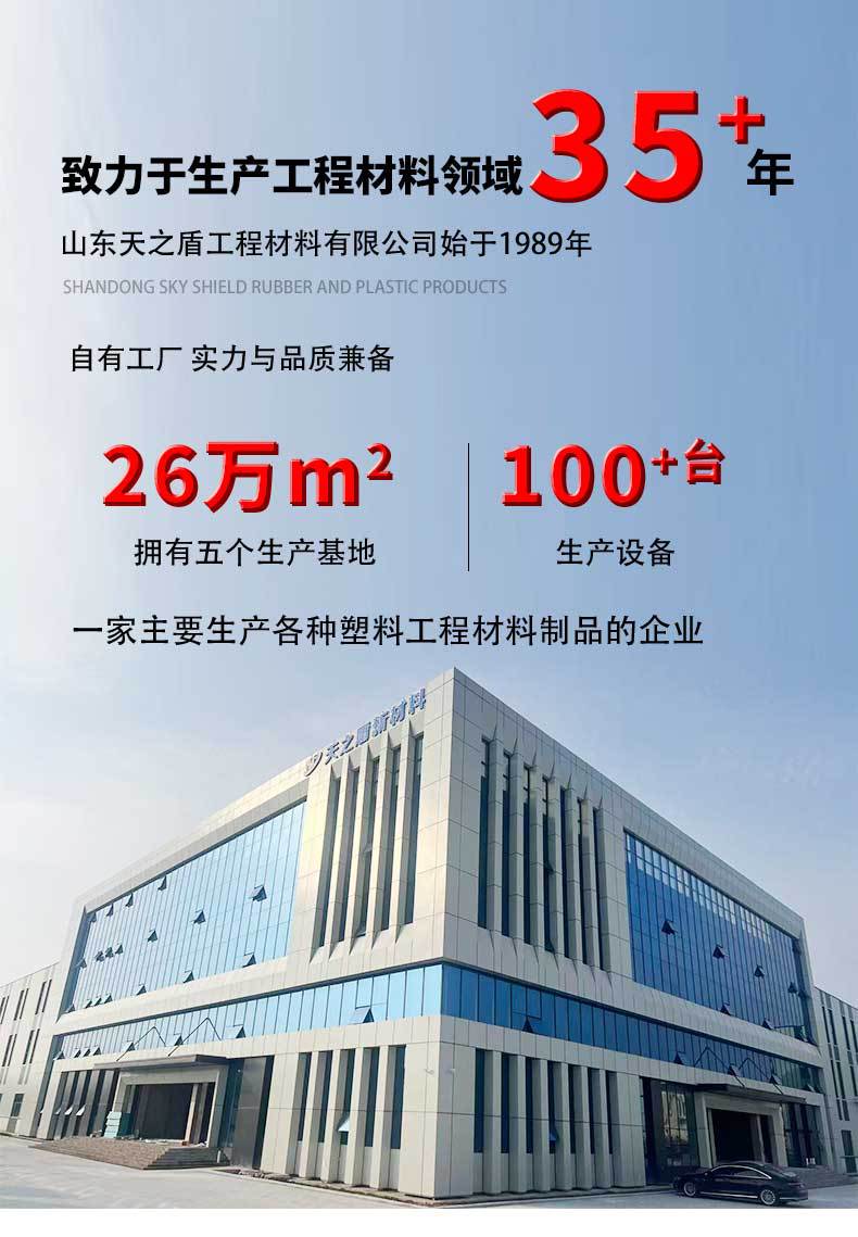 详情(1)_01.jpg