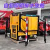 Cabine de Drenagem de Emergência de Alta Mobilidade para Prevenção e Drenagem de Inundações, Cabine Móvel Autodescarregável Xiaobailong para Iluminação e Geração de Energia