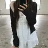 Cárdigan de punto de lino de alta calidad coreano Dongdaemun para mujer, top fino de canalé de color liso con protección solar de manga larga