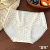 Nuevas Bragas de Algodón Puro Antibacteriano con Estampado Floral Dulce para Mujer 2025 con Refuerzo Extendido, Braguitas Triángulo Suaves y Cómodas