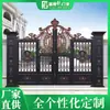 Fuguilong Casa Estilo Europeu Pátio Porta Dupla Simples Alumínio Arte Elétrica Protetora Alumínio Fundido Porta Feita Sob Medida